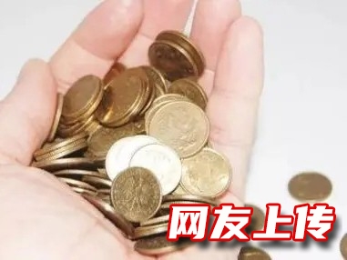 济南急用钱个人贷款，章丘私人贷款服务专线